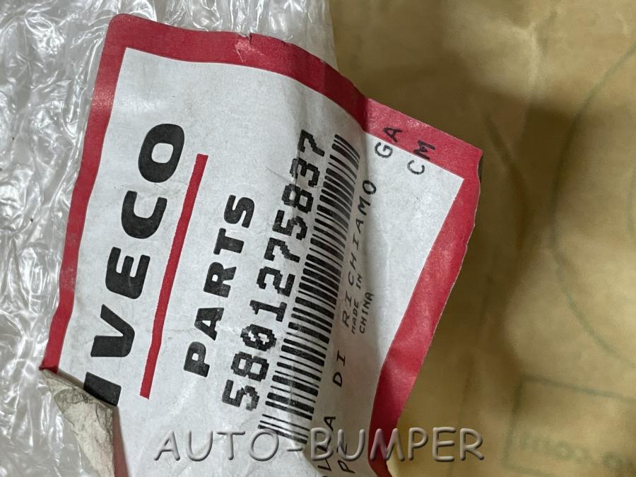Iveco Daily Возвратная пружина тормозных колодок 5801275837